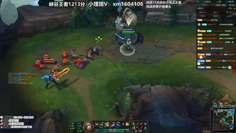 【2021-09-05 01点场】佳佳剑姬：给我一张连胜符！