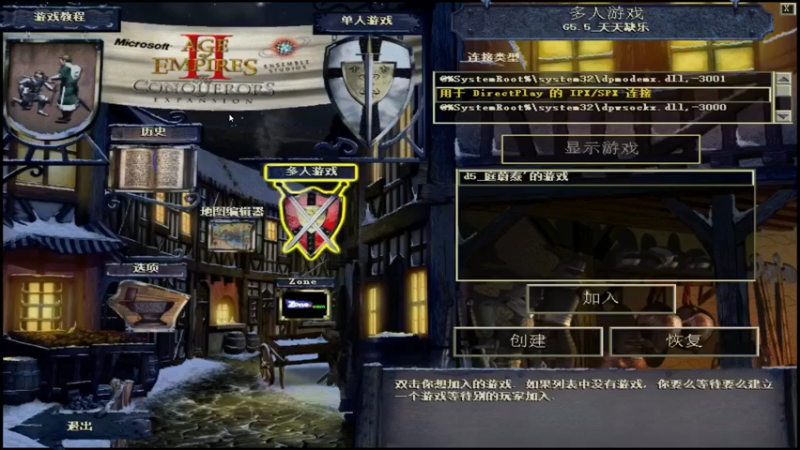 【2021-08-27 14点场】瘾大技术一般般：瘾大技术差-菜鸟自娱自乐