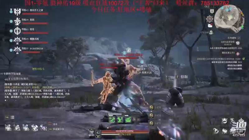 【2021-09-05 16点场】我有吾王之命：【吾王】神佑释放-国一零氪万战小狂战