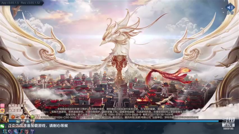 【2021-09-06 18点场】亚瑟王丶Z：双倍亲密度！巅峰赛2384冲2400