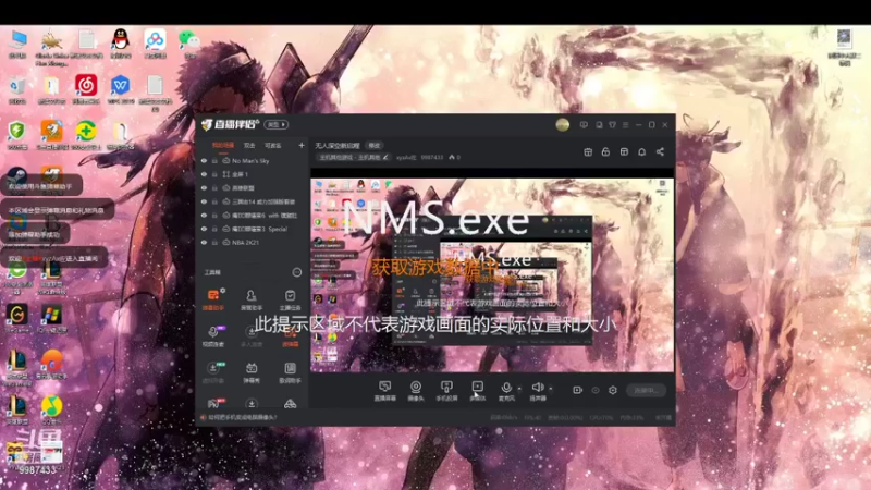 【2021-09-05 18点场】xyzAx佐：克隆克隆克隆墻