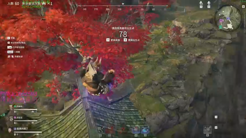 【2021-09-06 18点场】酸酸酸奶君：酸奶:今天双倍亲密度！