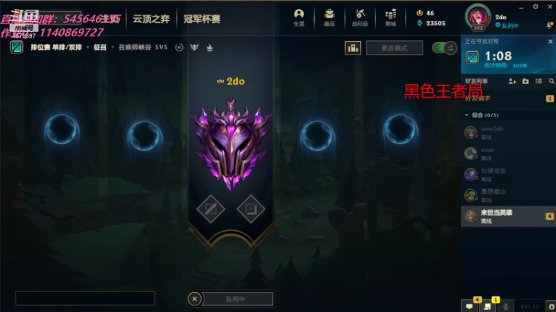 【2021-09-05 21点场】卡兔琳娜OvO：七千分卡特卡兔琳娜来也