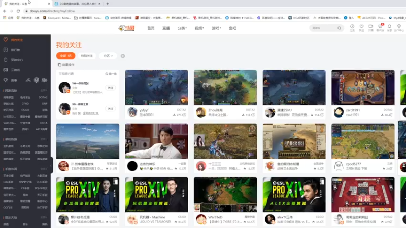 【2021-09-04 13点场】忆宇丶流云：【PVP】我的刀能不能杀得动你的灵
