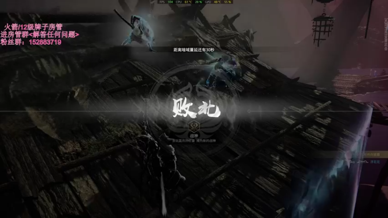 【2021-09-06 01点场】老实憨厚的鸭鸭：gbl鸭鸭最强胡桃