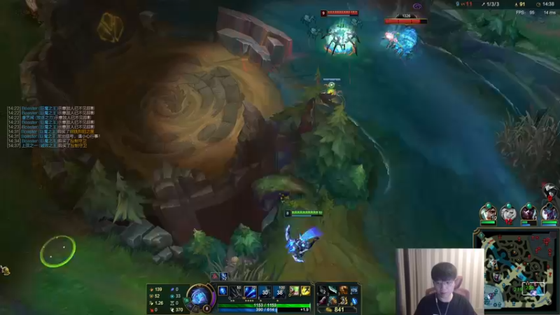 英雄联盟直播录像