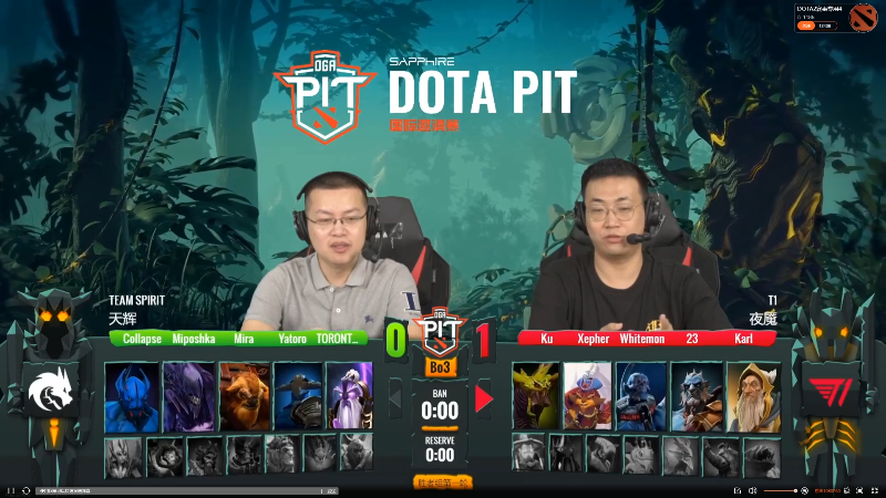 【DOTA2】龚建ZSMJ的精彩时刻 20210906 22点场