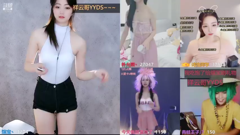 【煊宝丶 舞蹈】09-05 06:00