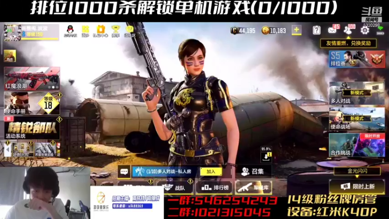 【2021-09-05 16点场】沙皇StaFenGraD：TOE沙皇：29岁老年人