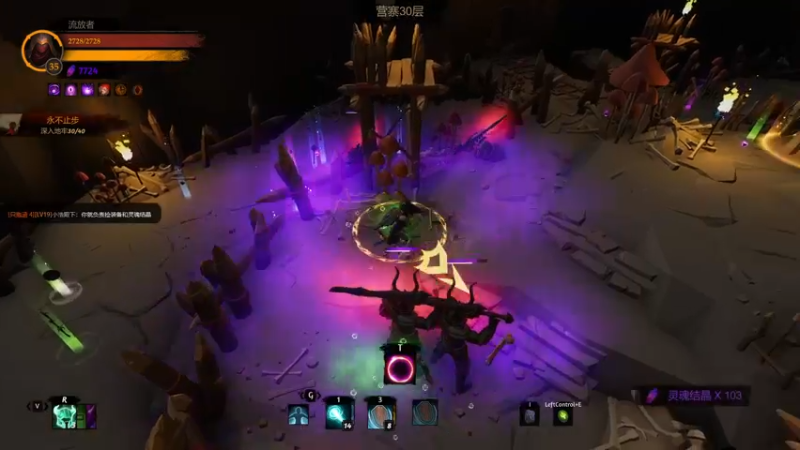 地牢迷途25层开荒流程_84