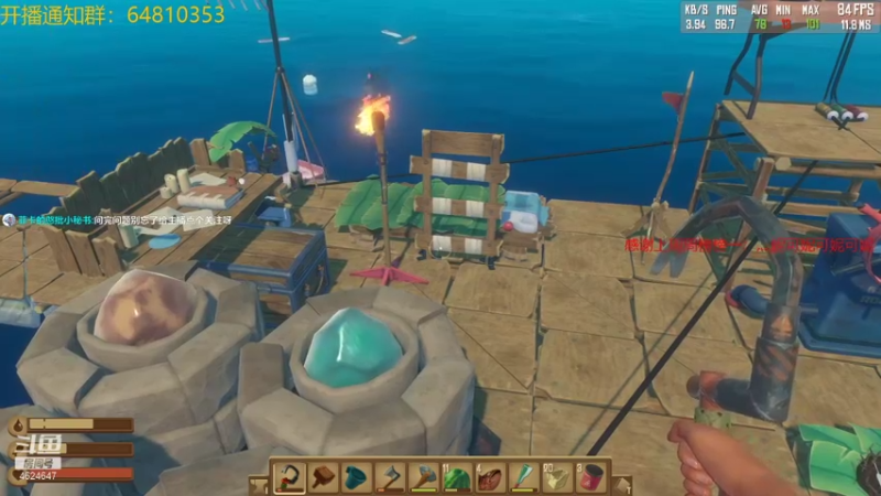 【2021-09-04 23点场】灬雅柏菲卡：双倍亲密度，冲鸭