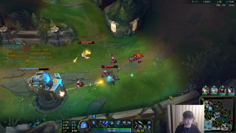 英雄联盟直播录像
