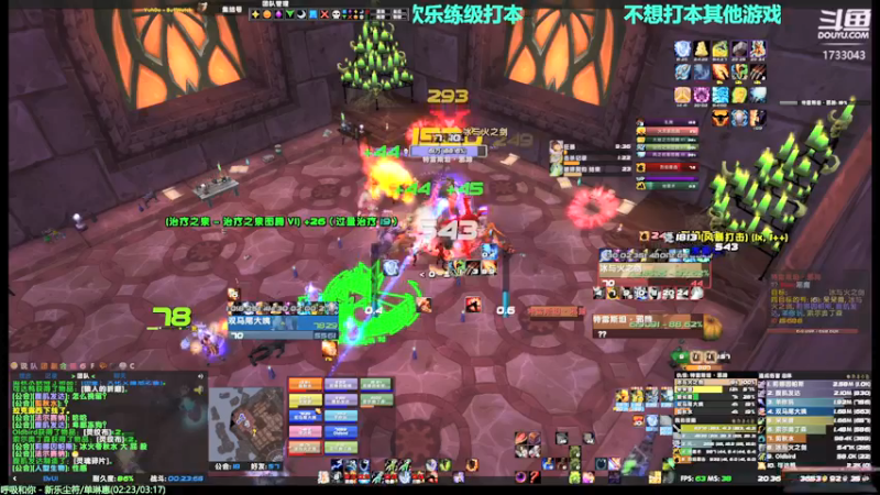 【2021-09-05 20点场】元气少女洞洞拐：【匕首岭】著名马鞭选手在线不务正业