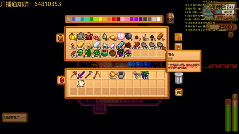 【2021-09-04 17点场】灬雅柏菲卡：时长7000+老水手带你领略木筏游戏魅力