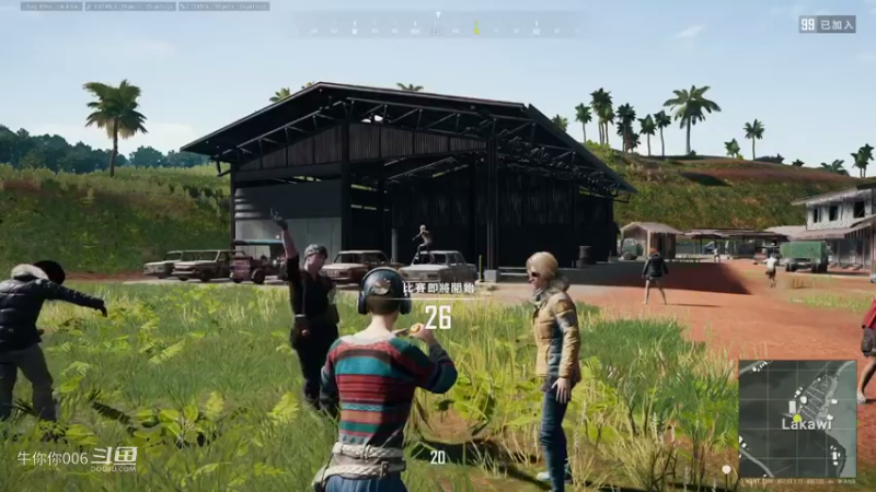 绝地求生 PS4主机吃鸡 (头铁玩家 就是要用PS4 摇杆吃鸡 说菜的！你试试，看看你，是不是键盘侠 我好像突然明白了) (11)