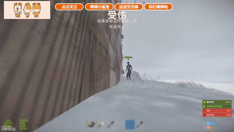 【2021-09-06 15点场】GY阳哥：斗鱼702151 .....