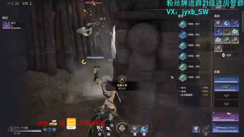 【2021-09-05 21点场】A趣趣趣趣：【A趣】周末直接震一下