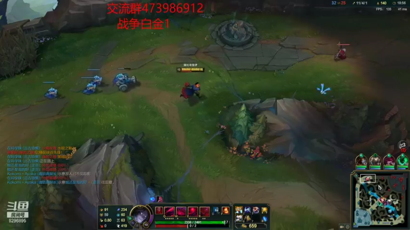 【2021-09-06 16点场】左手吸血鬼QAQ：新出装移速爆杀流 玩就上分