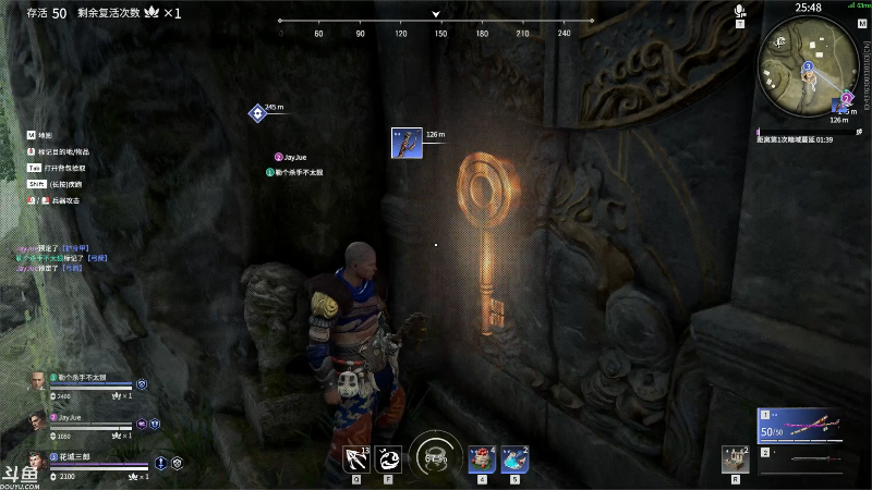 【英雄联盟】小丸子因因的精彩时刻 20210906 00点场