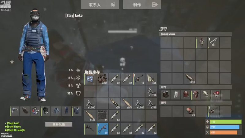 【2021-09-06 03点场】1K黄辉冯：[部落] 激情三人组，双倍亲密度