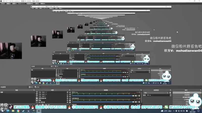 【2021-09-06 12点场】CSGO馒头：老六的快乐 6959154