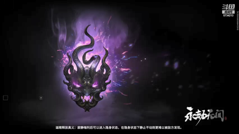 【2021-09-04 14点场】吃神仙的包子：《哥斯拉也阻止不了包菜》