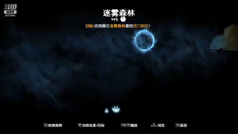 奥日1开荒被血虐二_55