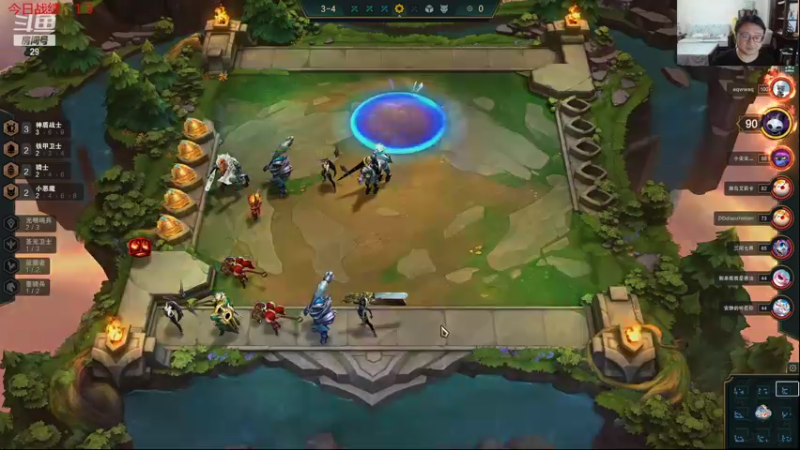 【2021-09-06 01点场】教练JoKer：我WE决不当世界赛黄牛！