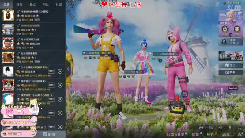 【2021-09-01 23点场】小妖静兒：我这不是胖 是可爱在膨胀~