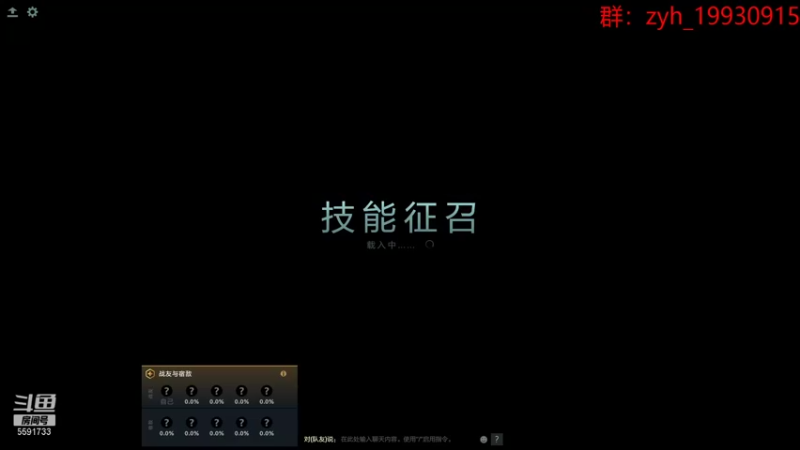 【2021-09-02 11点场】再见吧星河：omg欢乐娱乐班子~