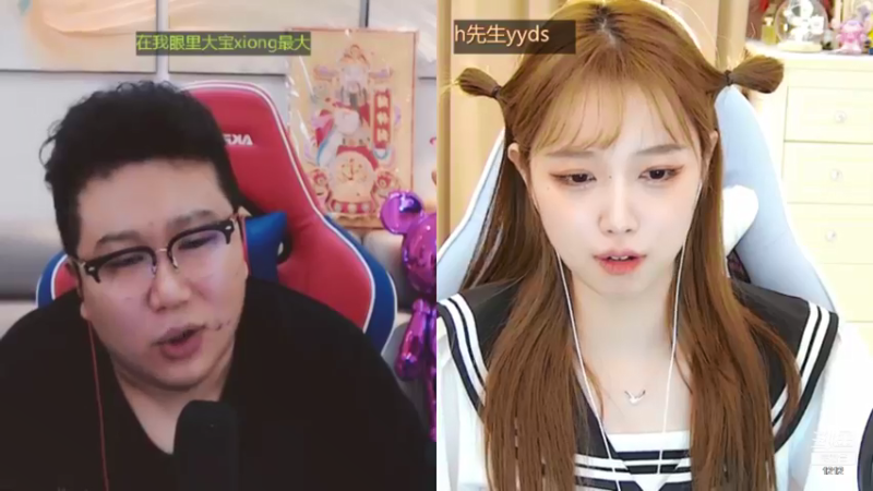【2021-09-06 03点场】小肉球阿：爱笑的女孩运气不会差~~~