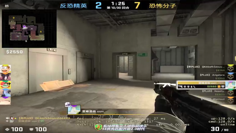 【2021-09-06 21点场】Franke19：【Franke19】倒闭直播间~