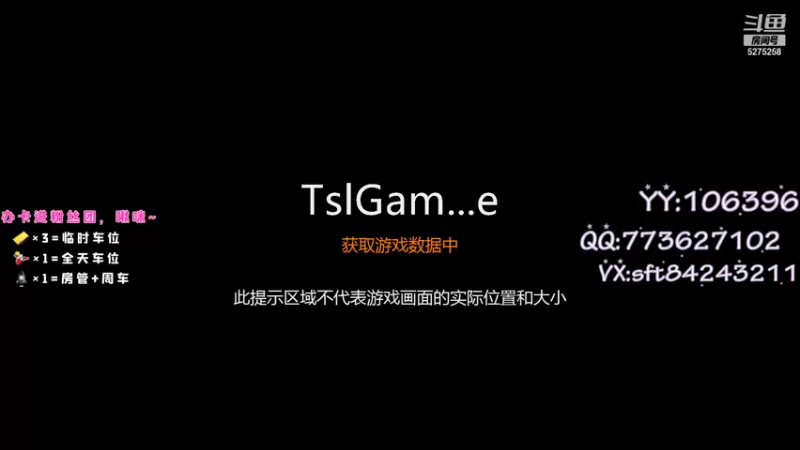 【2021-09-04 12点场】白狄嘟：小白:小白:新手上路!pubg!我来了!