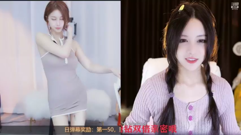 【李哥儿DoubleLee 舞蹈】09-04 23:02