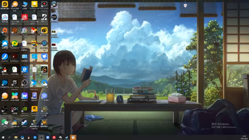 【2021-09-06 02点场】孟孟孟孟辰：恐惧之间，人类高质量屠边局！