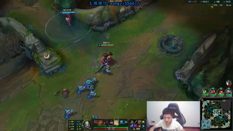 【2021-09-06 05点场】douyu丶松子：蛮王:版本T0 选到=包赢