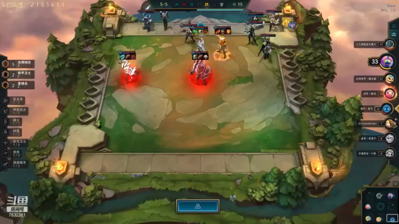 英雄联盟云顶之亦直播录像