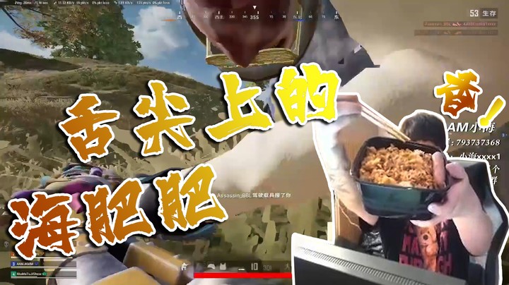 哎呀我烦死了，什么？067死了，我开心了~