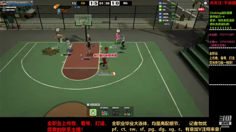 【2021-09-05 23点场】楚楚YJ：十年联盟皆传奇！