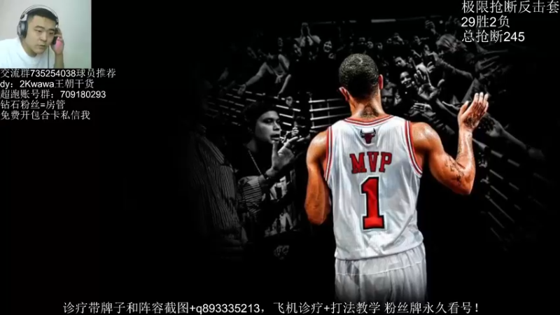 【2021-09-05 10点场】XY丶娃娃：有问必答！相声馆！