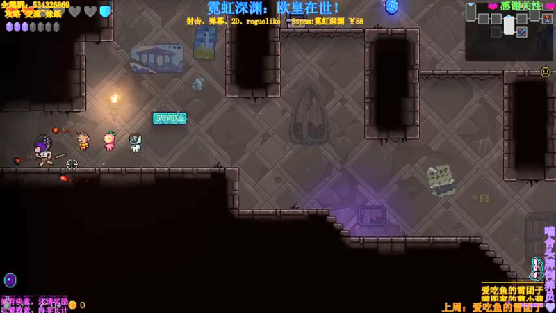 【2021-09-02 21点场】MeowTu丶：喵图：技术主播，在线翻车！