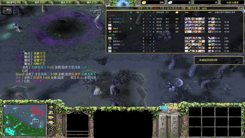 【2021-09-06 01点场】Soul小兽：【Soul】开心快乐就好