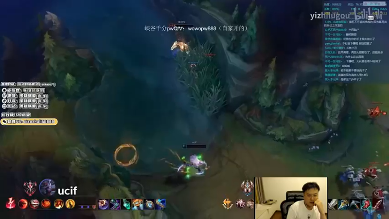 英雄联盟游戏知名主播直播录像