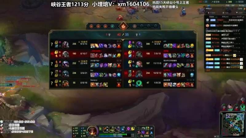 【2021-09-03 19点场】佳佳剑姬：给我一张连胜符！