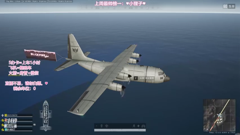 【2021-09-05 01点场】偶尔高冷雪OvO：认真游戏，快乐唱歌。