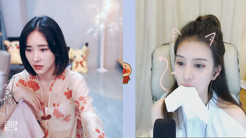 我在斗鱼看沫沫同学丶直播舞蹈