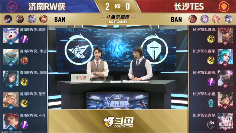 【2021-09-05 19点场】YTG丶落幕：马场内战之上等马
