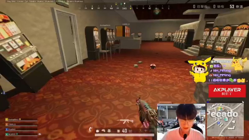 【2021-09-05 21点场】Newhappy明明：我回来了xdm！！