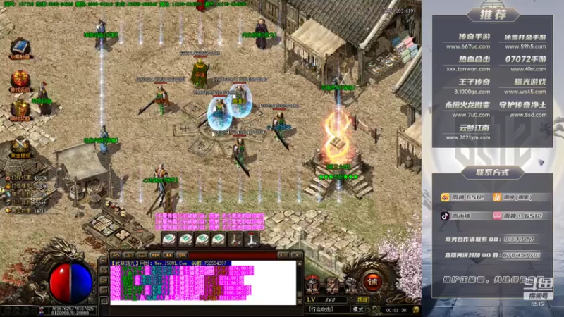 【2021-09-06 00点场】雨神丶：今天双倍亲密度 不要错过！~