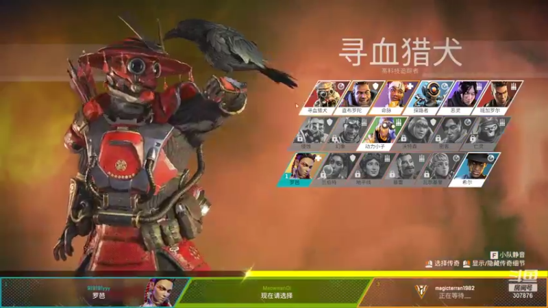 【2021-09-06 00点场】夏一可死毒舌_：啊，不会吧，还有人恰不到鸡吗？